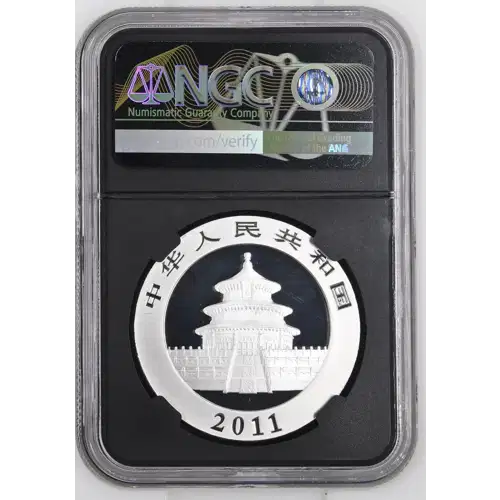 2011 - 1oz Panda Silver Coin - China 10Yn - NGC MS69 (S14-B13)